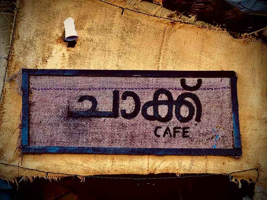 Chaakk Cafe
